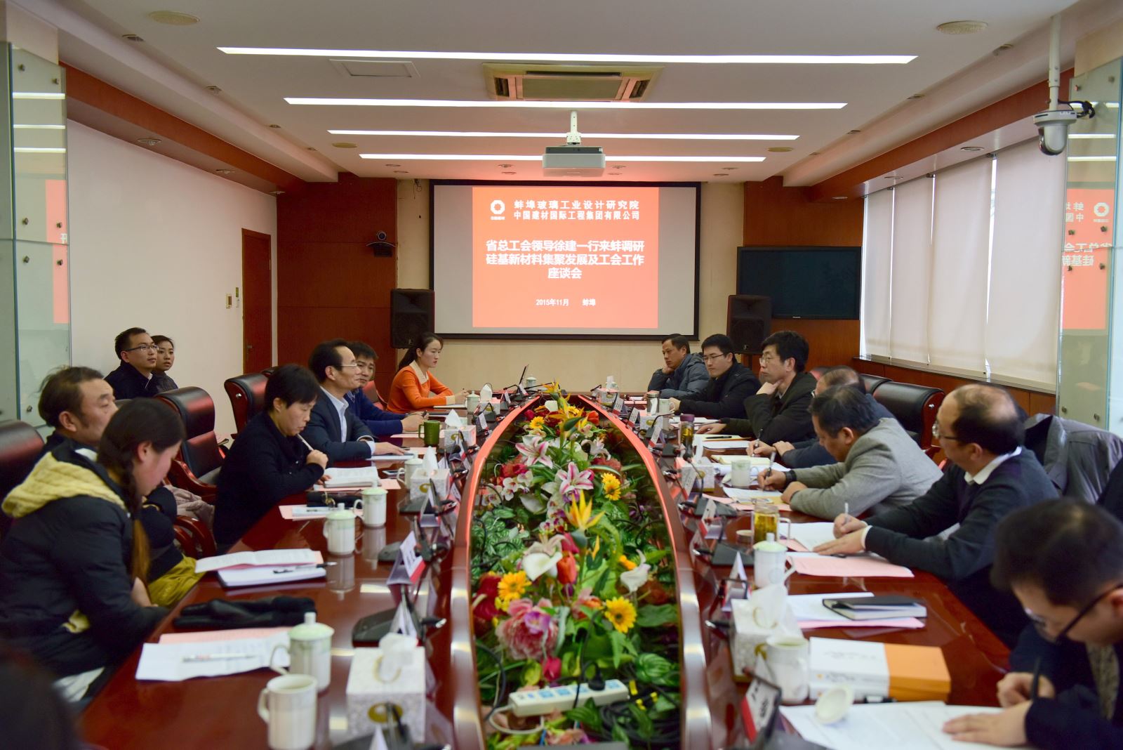 suncitygroup太阳集团(中国)-官方网站