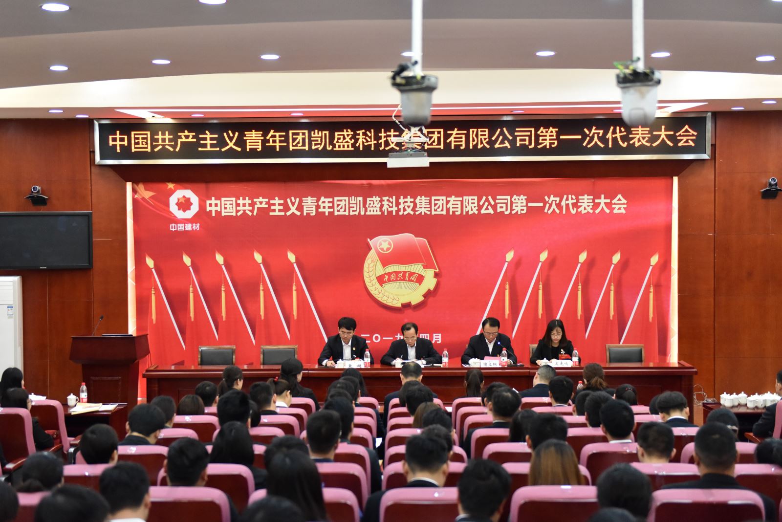 suncitygroup太阳集团(中国)-官方网站