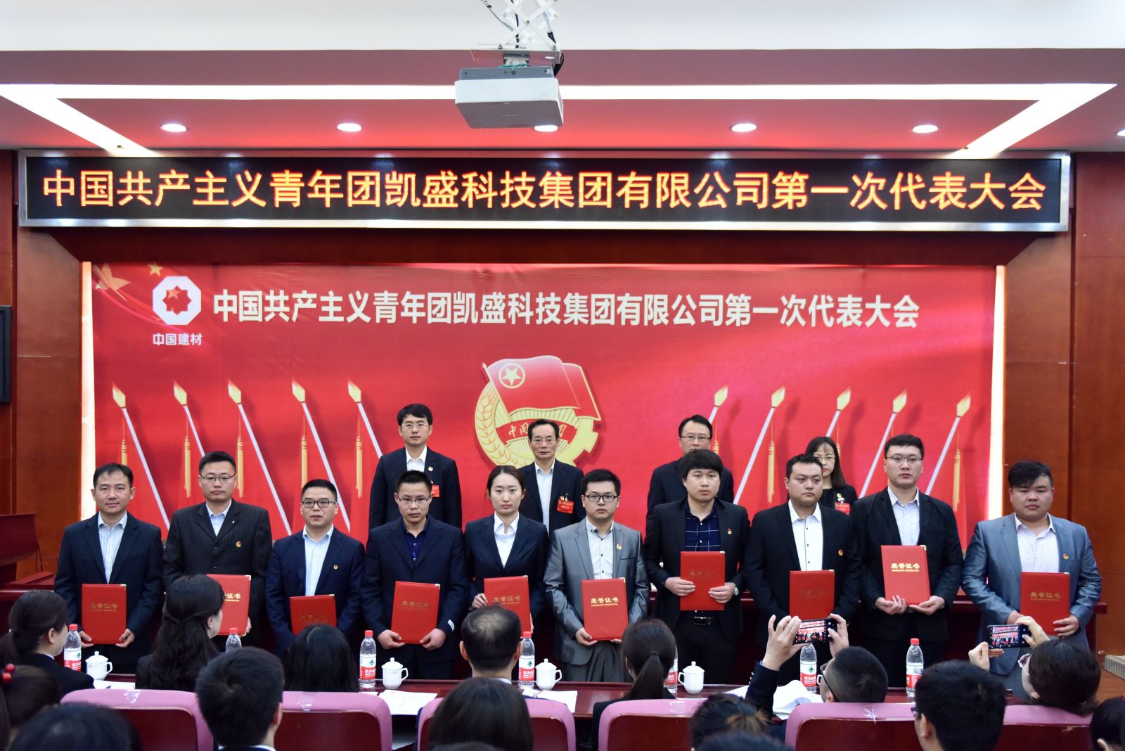 suncitygroup太阳集团(中国)-官方网站