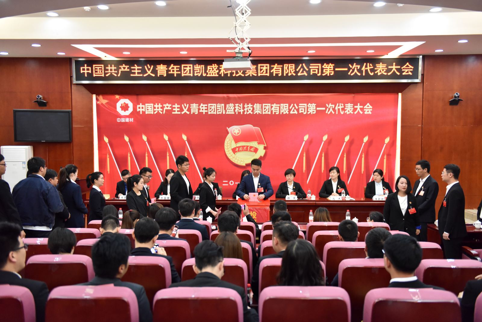 suncitygroup太阳集团(中国)-官方网站