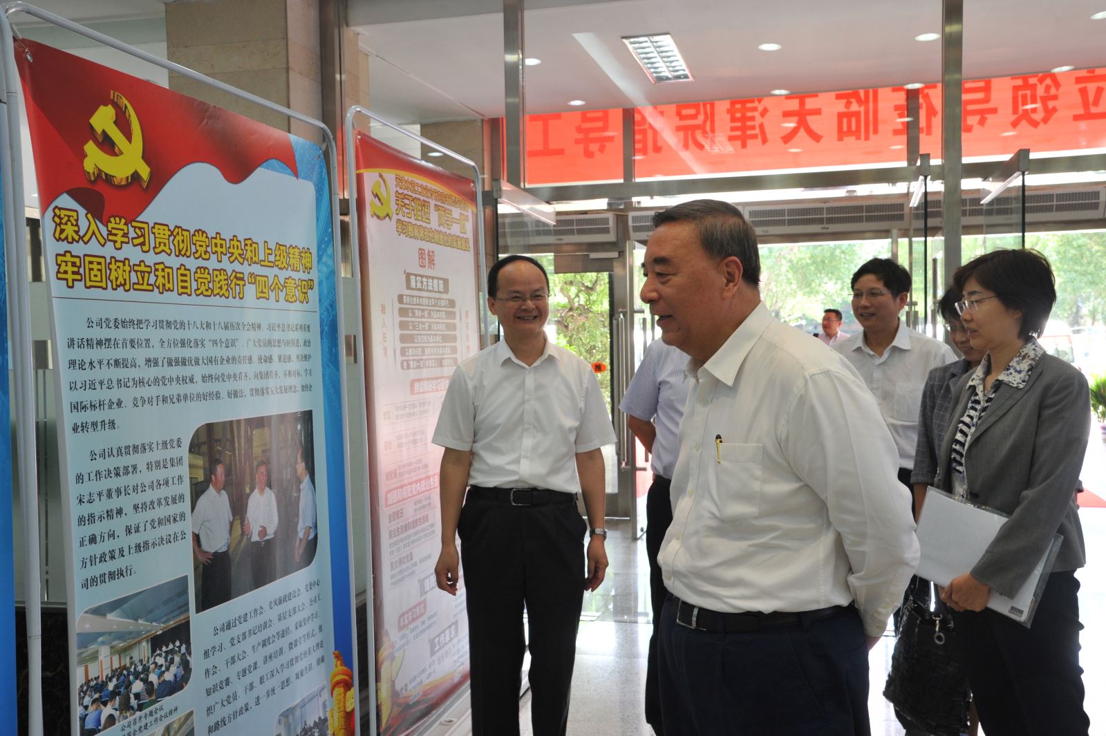 suncitygroup太阳集团(中国)-官方网站