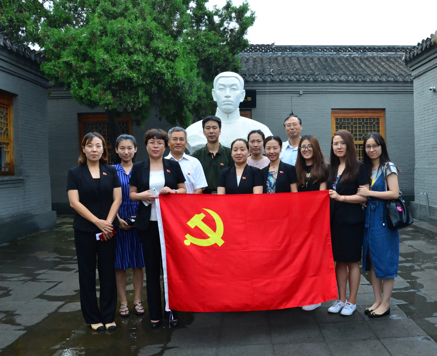 suncitygroup太阳集团(中国)-官方网站