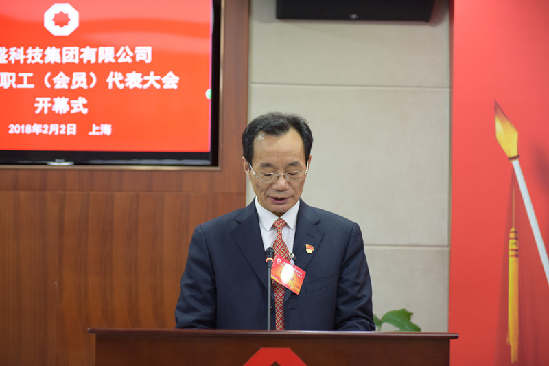 suncitygroup太阳集团(中国)-官方网站