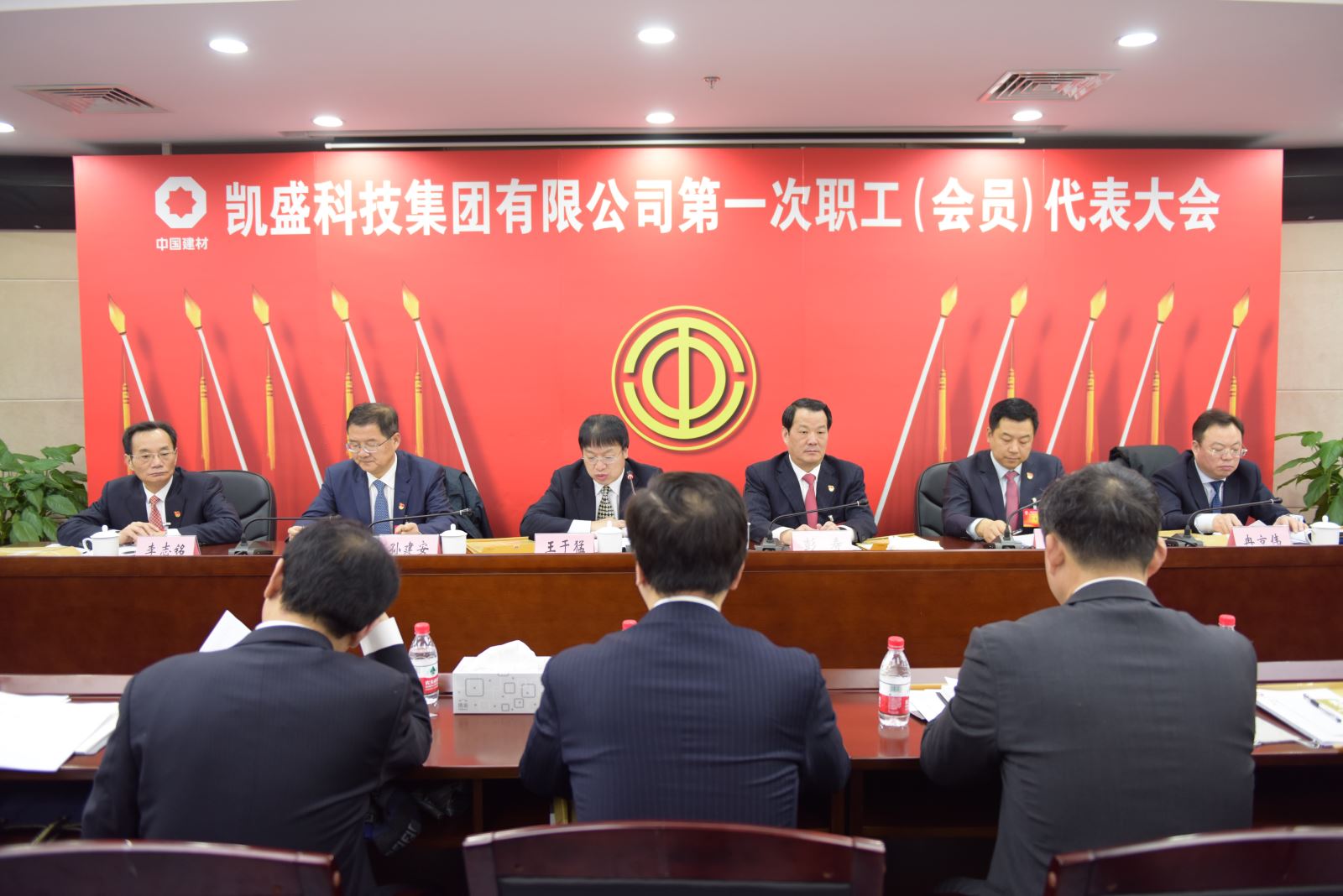 suncitygroup太阳集团(中国)-官方网站