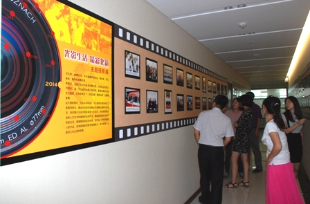 suncitygroup太阳集团(中国)-官方网站