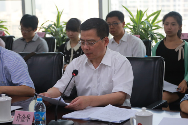 suncitygroup太阳集团(中国)-官方网站