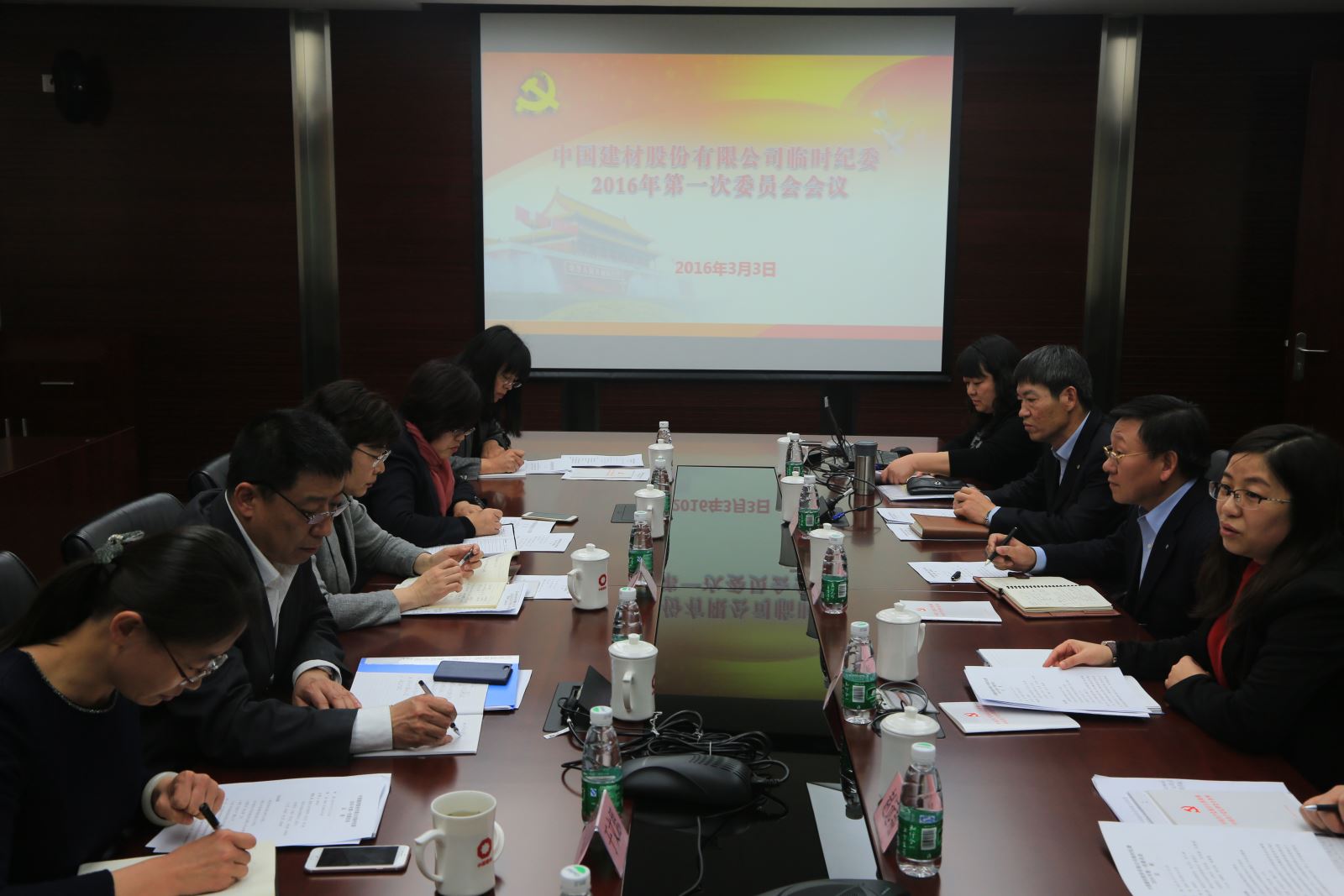 suncitygroup太阳集团(中国)-官方网站