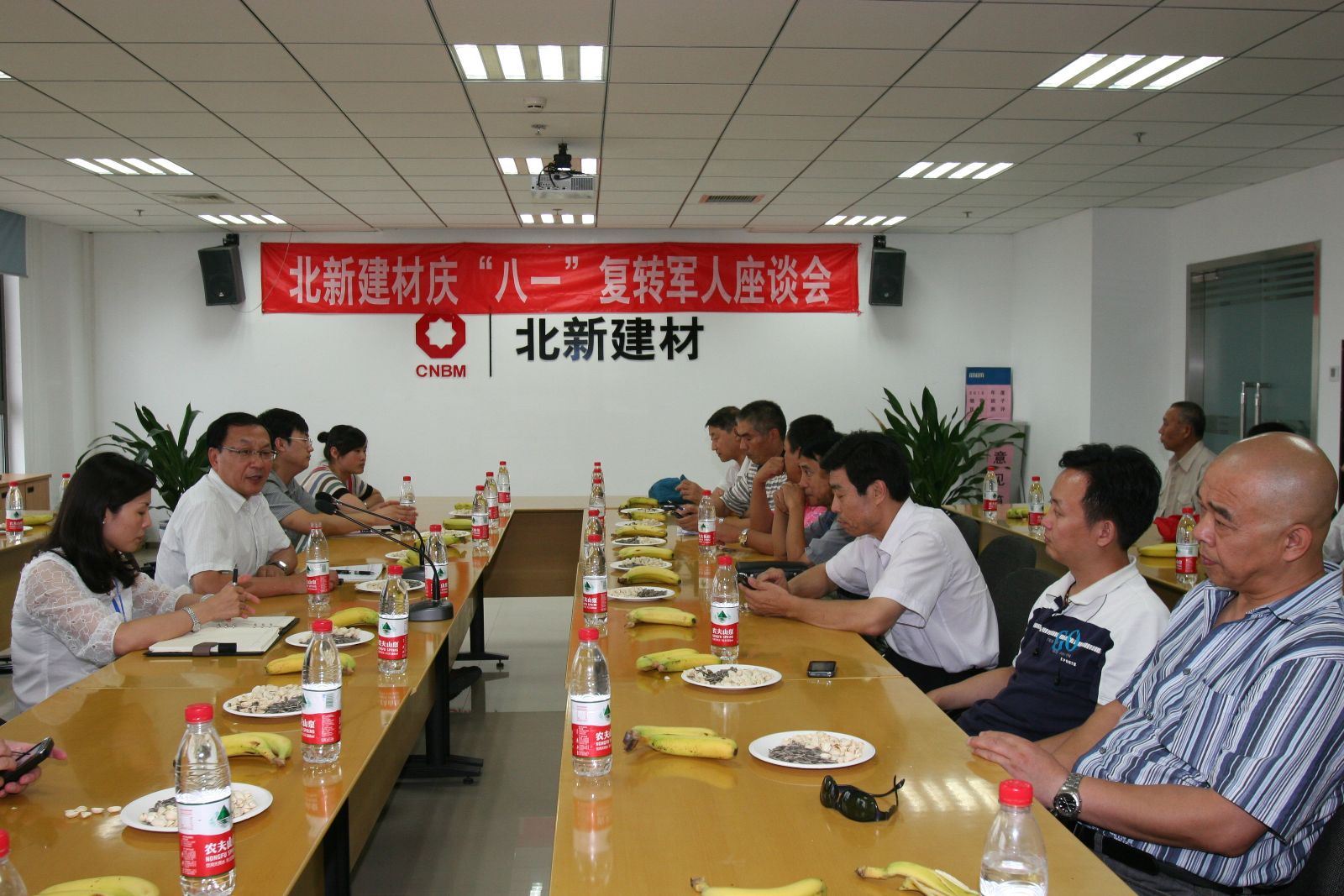 suncitygroup太阳集团(中国)-官方网站