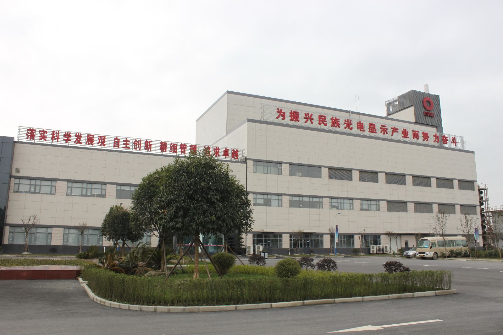 suncitygroup太阳集团(中国)-官方网站