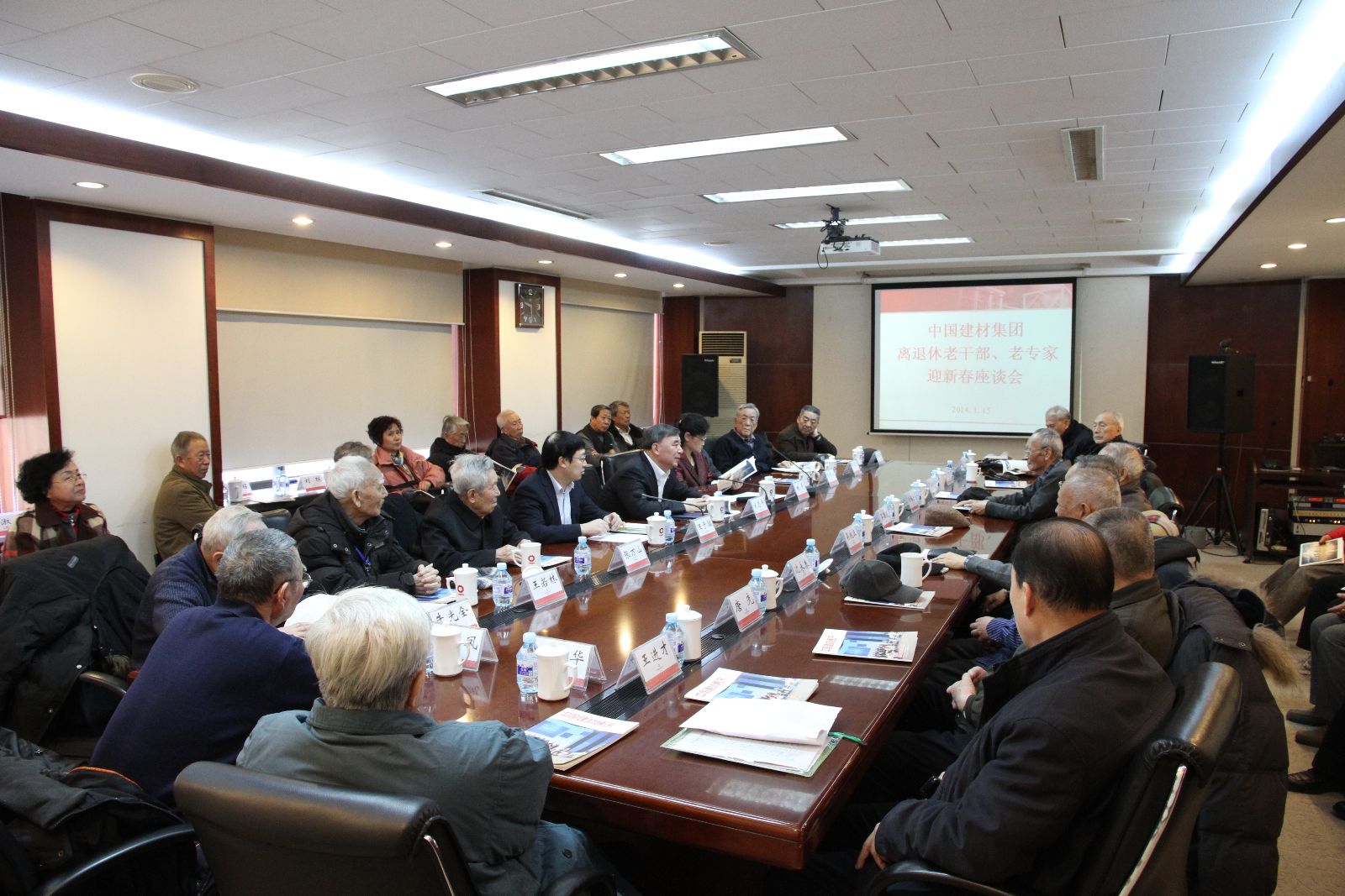 suncitygroup太阳集团(中国)-官方网站