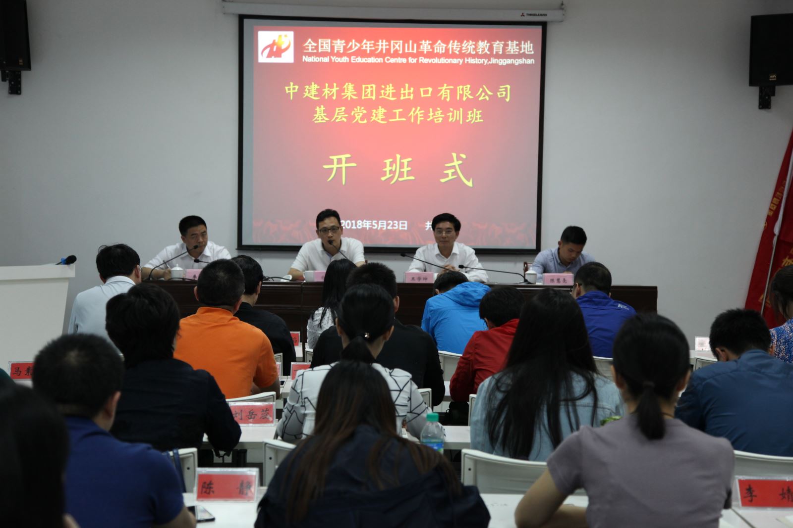 suncitygroup太阳集团(中国)-官方网站