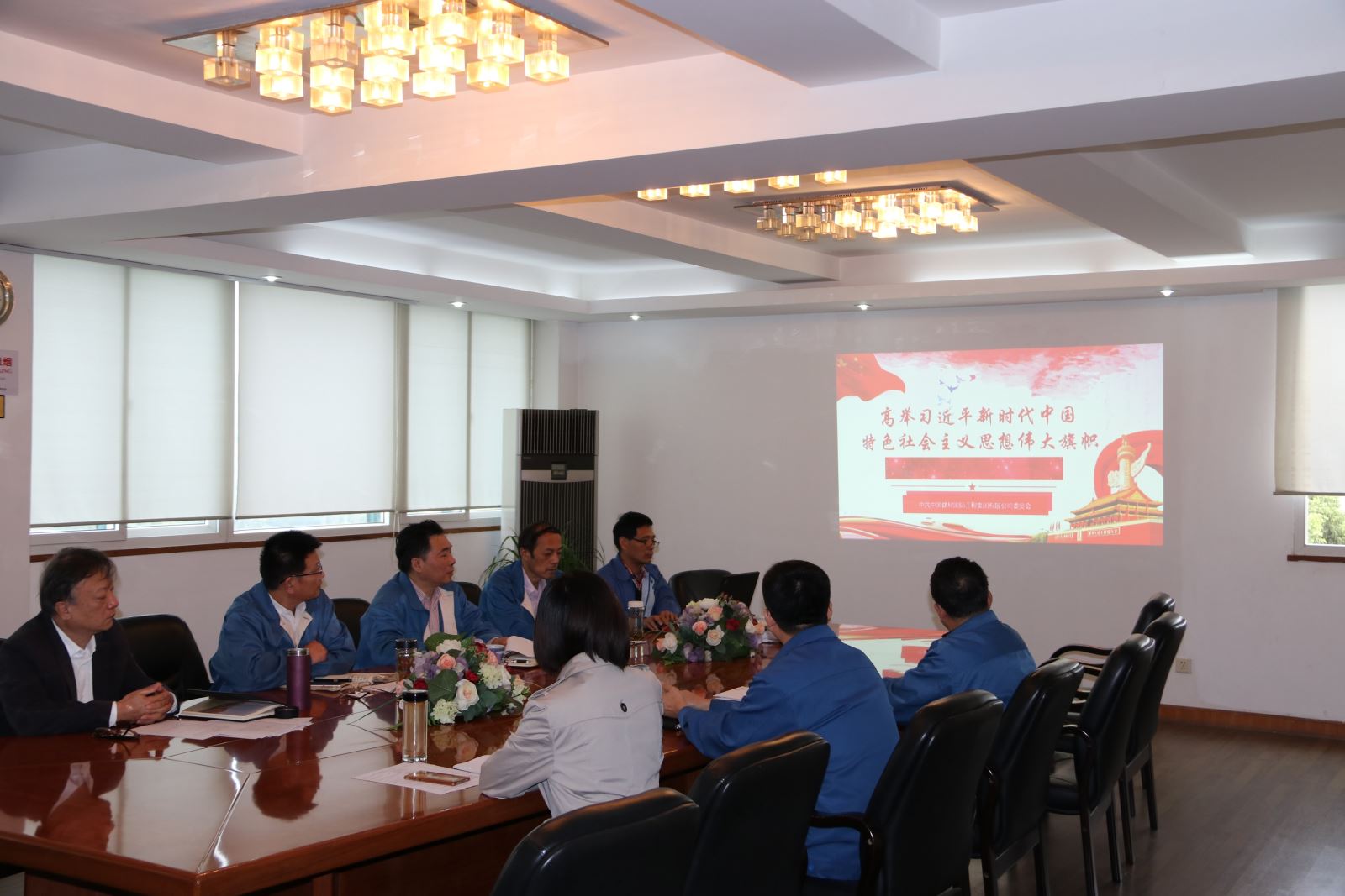 suncitygroup太阳集团(中国)-官方网站