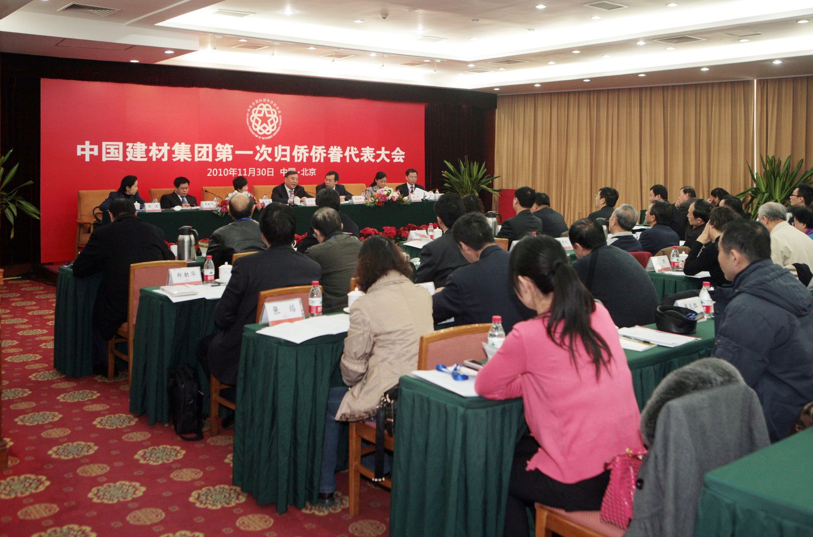 suncitygroup太阳集团(中国)-官方网站