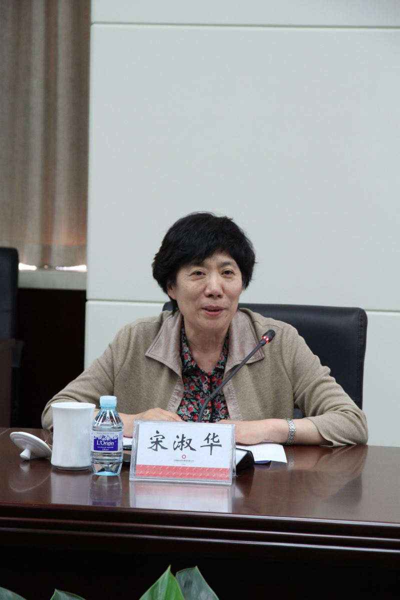 suncitygroup太阳集团(中国)-官方网站