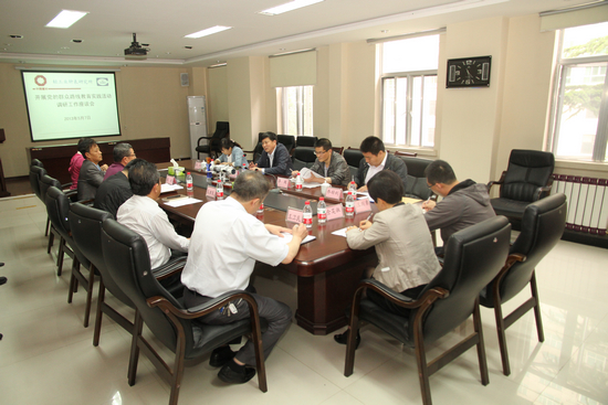 suncitygroup太阳集团(中国)-官方网站