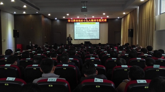 suncitygroup太阳集团(中国)-官方网站