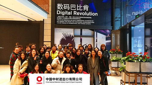 suncitygroup太阳集团(中国)-官方网站