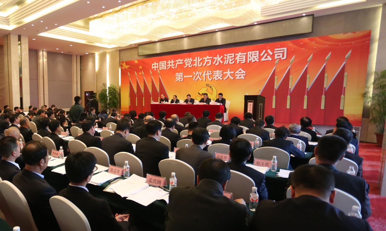 suncitygroup太阳集团(中国)-官方网站