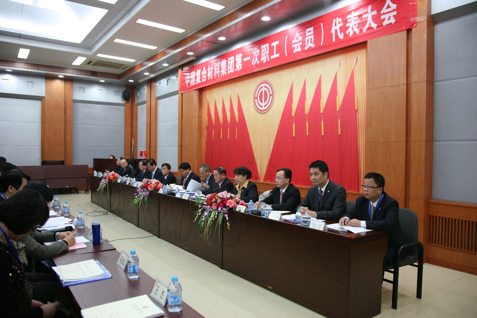 suncitygroup太阳集团(中国)-官方网站