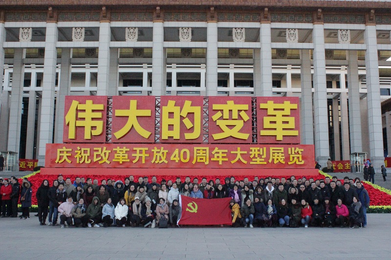 suncitygroup太阳集团(中国)-官方网站