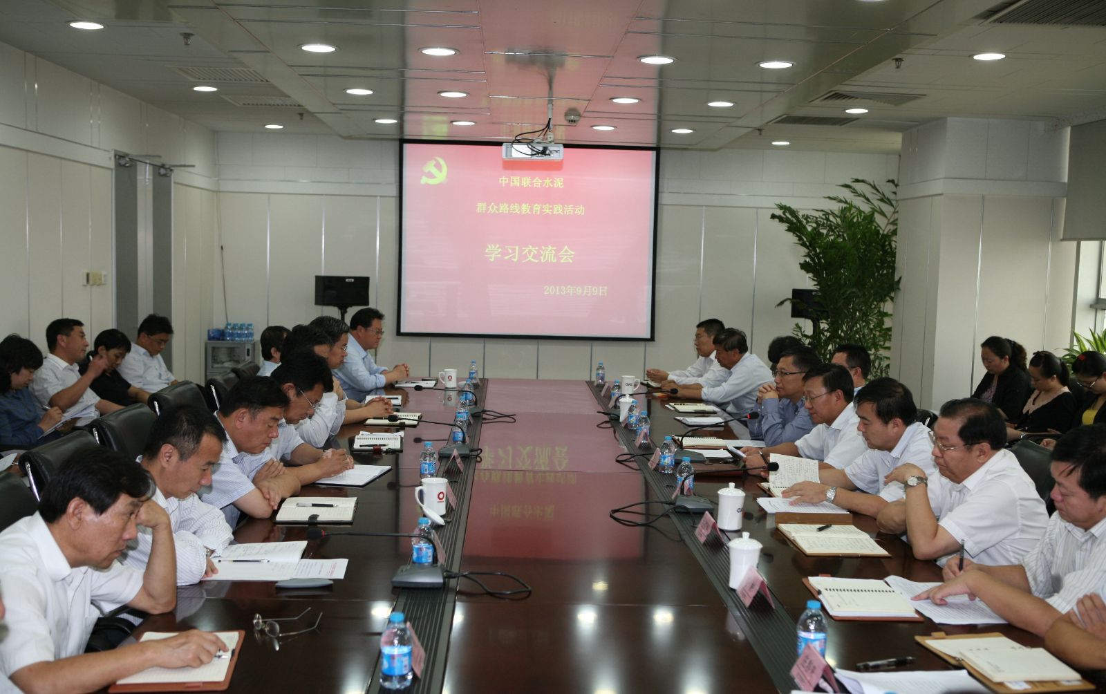 suncitygroup太阳集团(中国)-官方网站