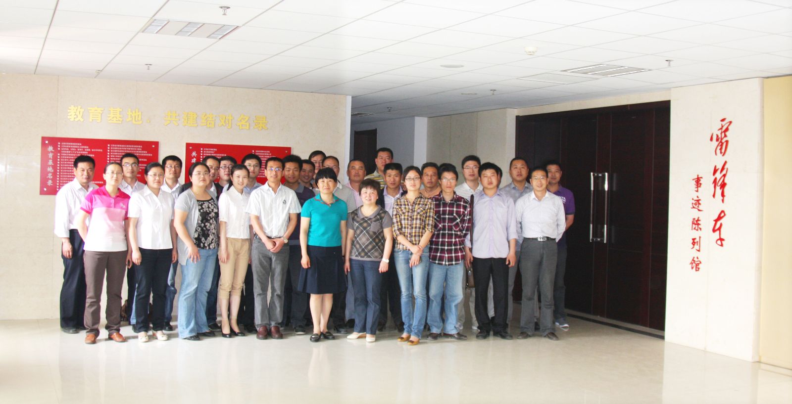 suncitygroup太阳集团(中国)-官方网站