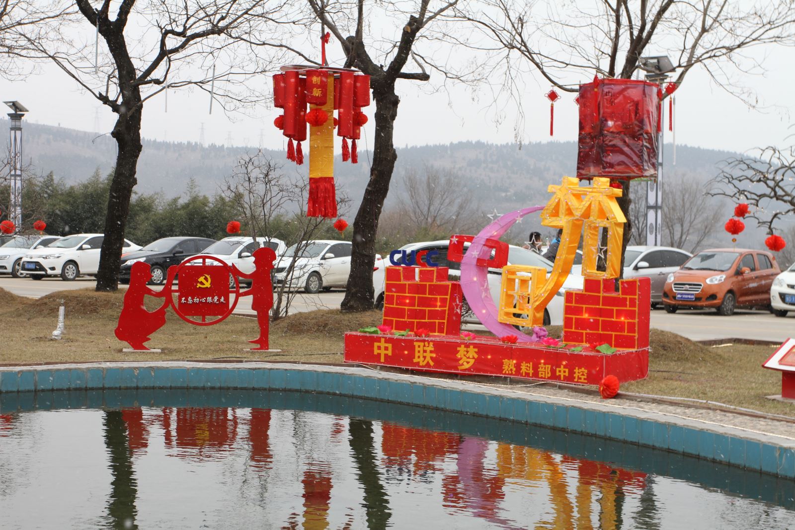 suncitygroup太阳集团(中国)-官方网站