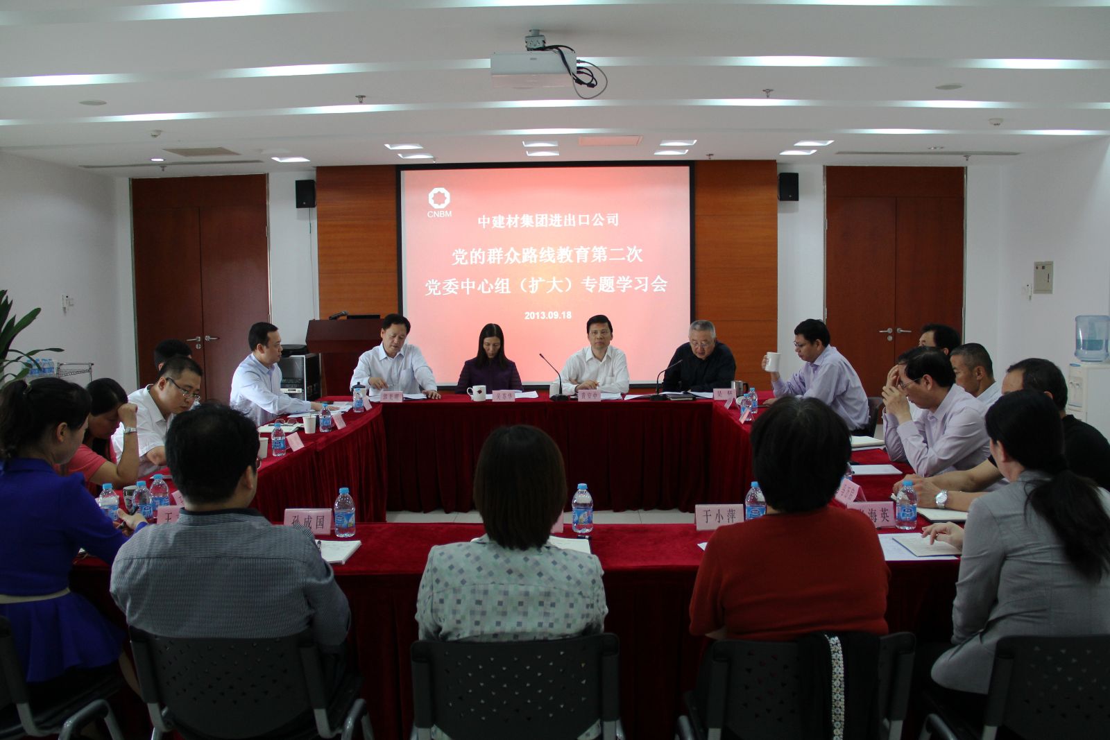 suncitygroup太阳集团(中国)-官方网站