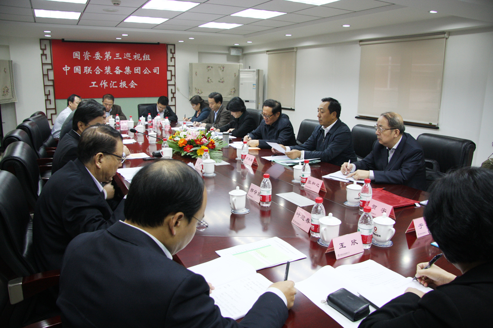 suncitygroup太阳集团(中国)-官方网站