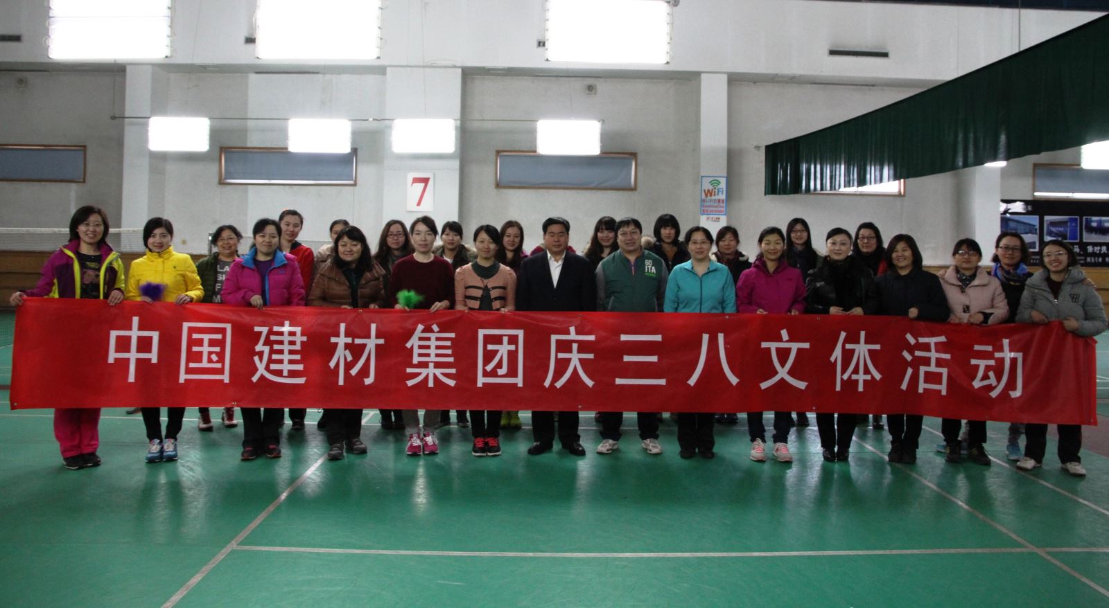 suncitygroup太阳集团(中国)-官方网站