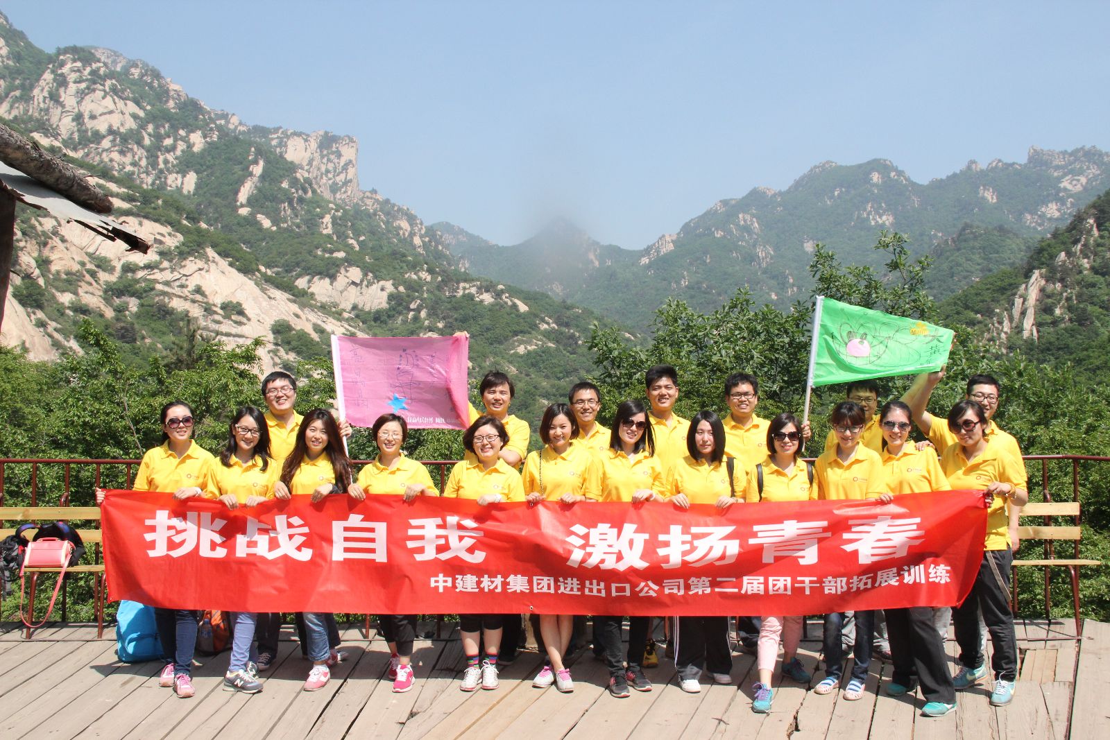 suncitygroup太阳集团(中国)-官方网站