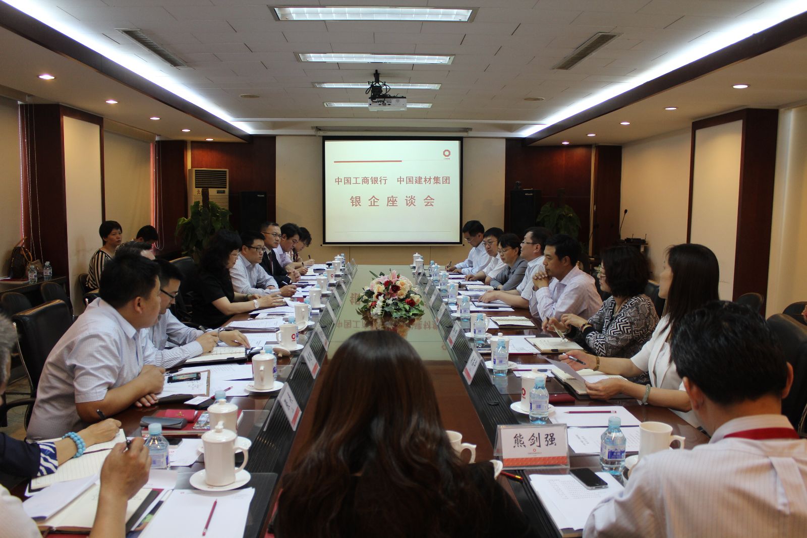 suncitygroup太阳集团(中国)-官方网站