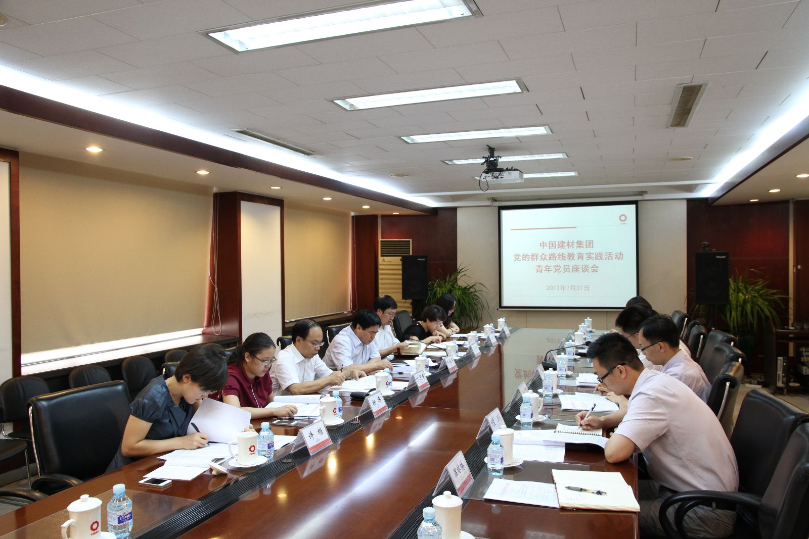 suncitygroup太阳集团(中国)-官方网站