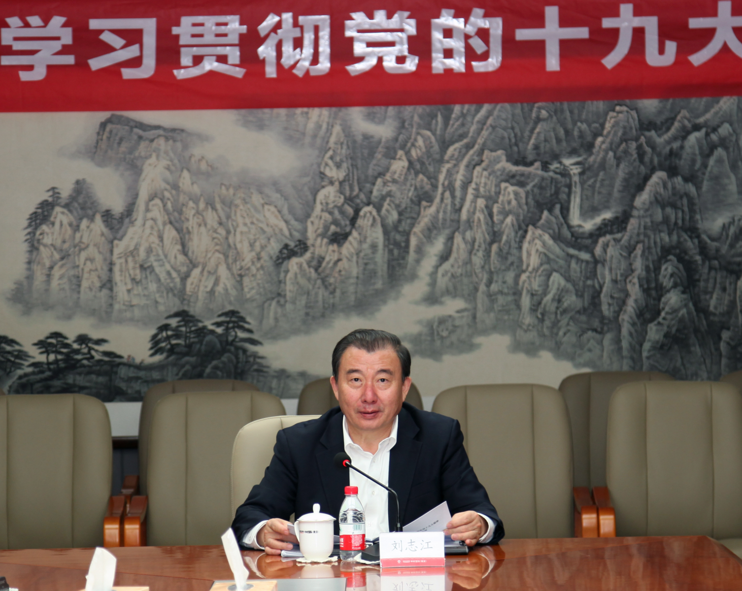 suncitygroup太阳集团(中国)-官方网站