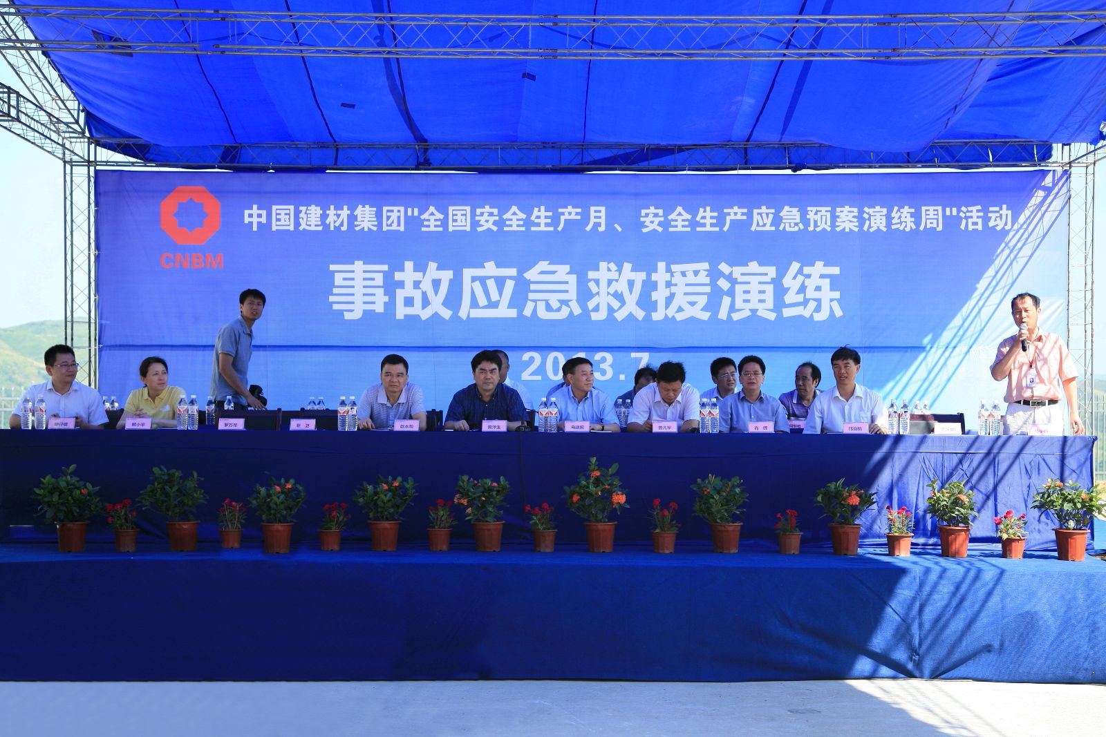 suncitygroup太阳集团(中国)-官方网站