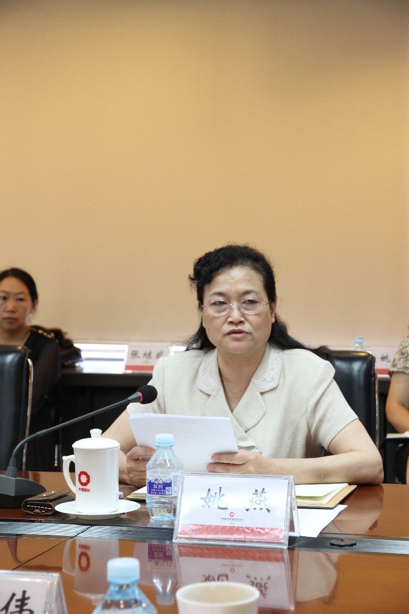 suncitygroup太阳集团(中国)-官方网站