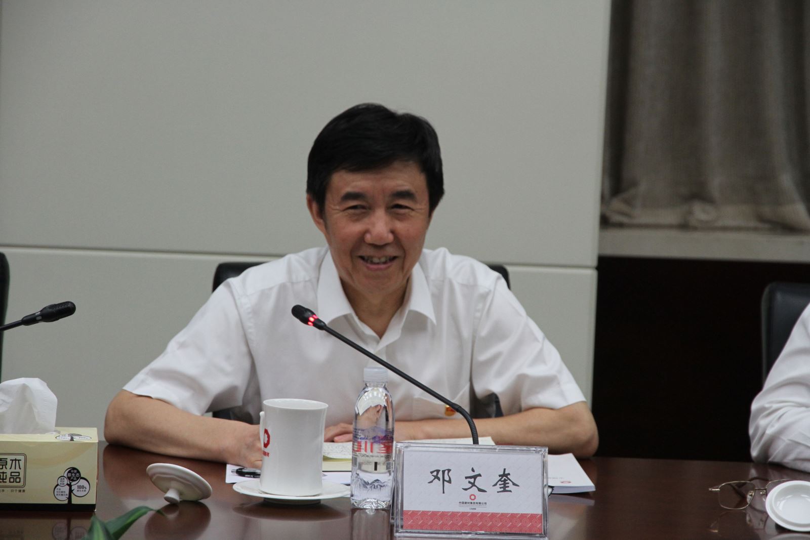 suncitygroup太阳集团(中国)-官方网站