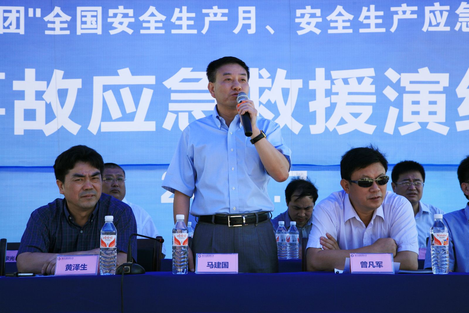 suncitygroup太阳集团(中国)-官方网站