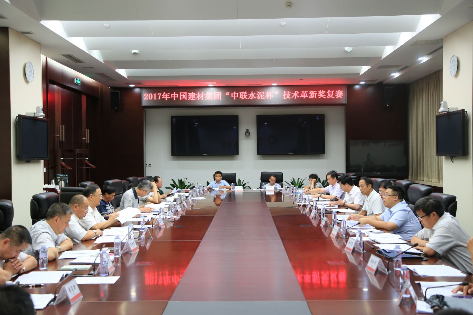 suncitygroup太阳集团(中国)-官方网站