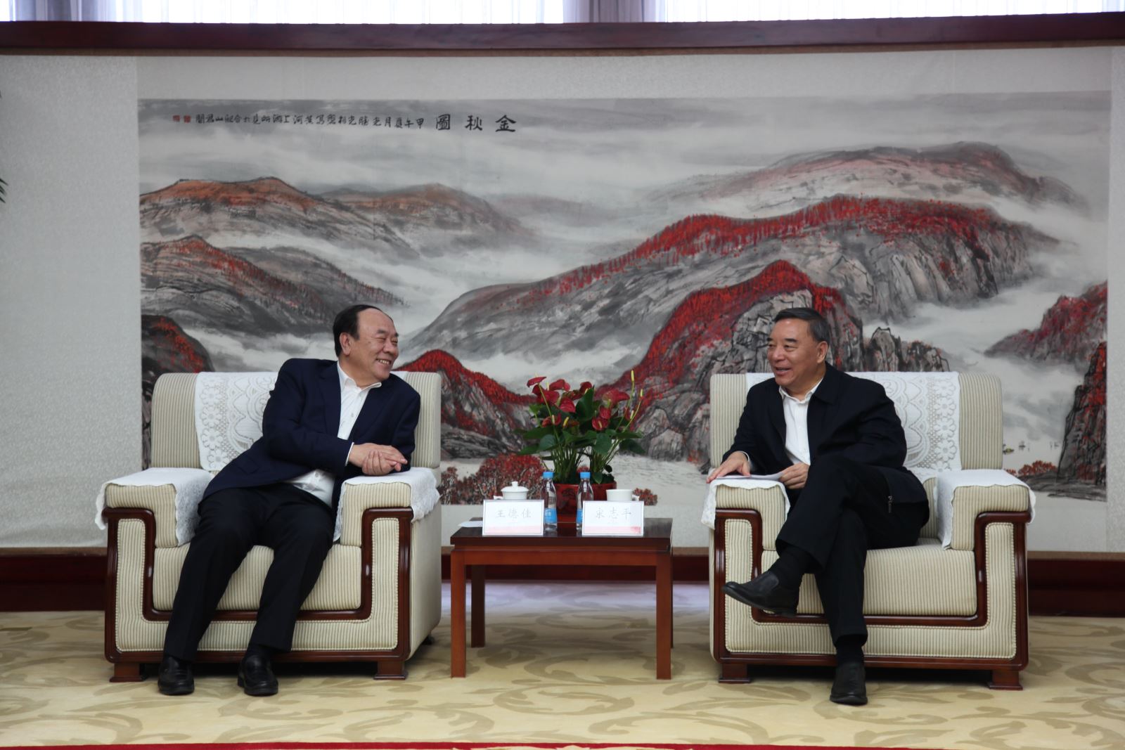 suncitygroup太阳集团(中国)-官方网站