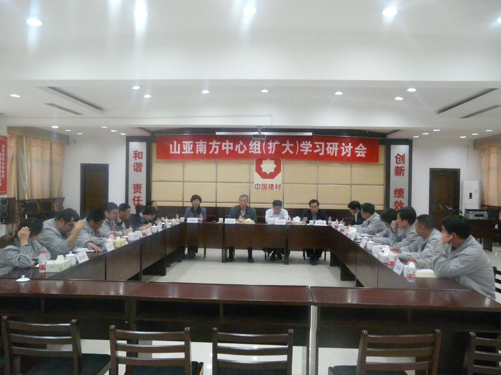 suncitygroup太阳集团(中国)-官方网站