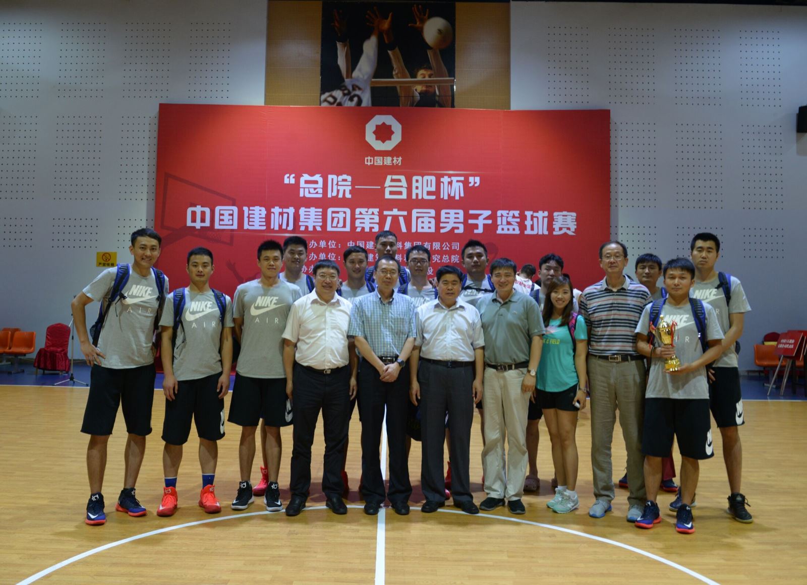 suncitygroup太阳集团(中国)-官方网站