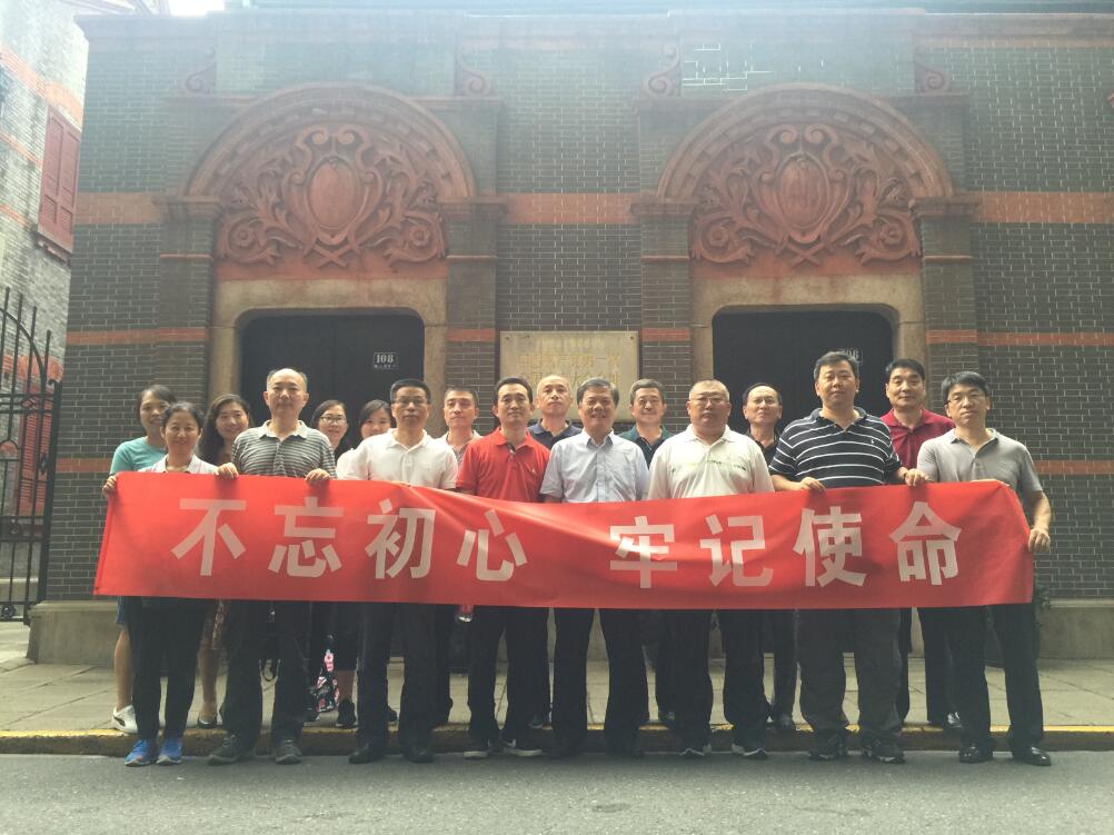 suncitygroup太阳集团(中国)-官方网站