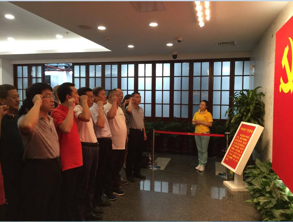 suncitygroup太阳集团(中国)-官方网站