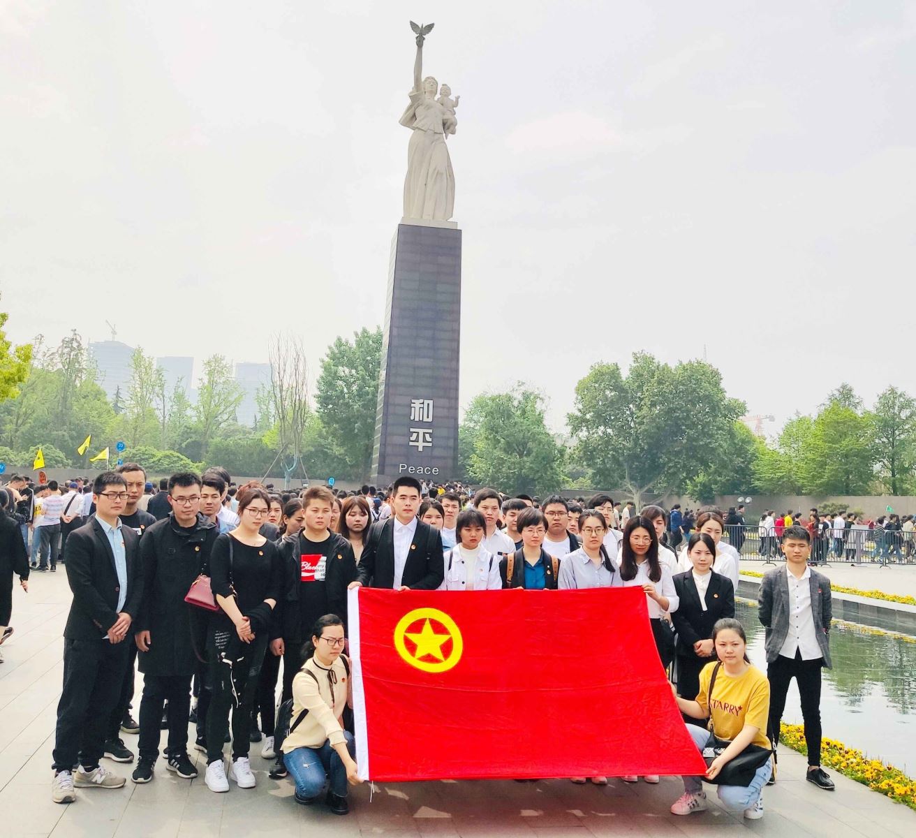 suncitygroup太阳集团(中国)-官方网站