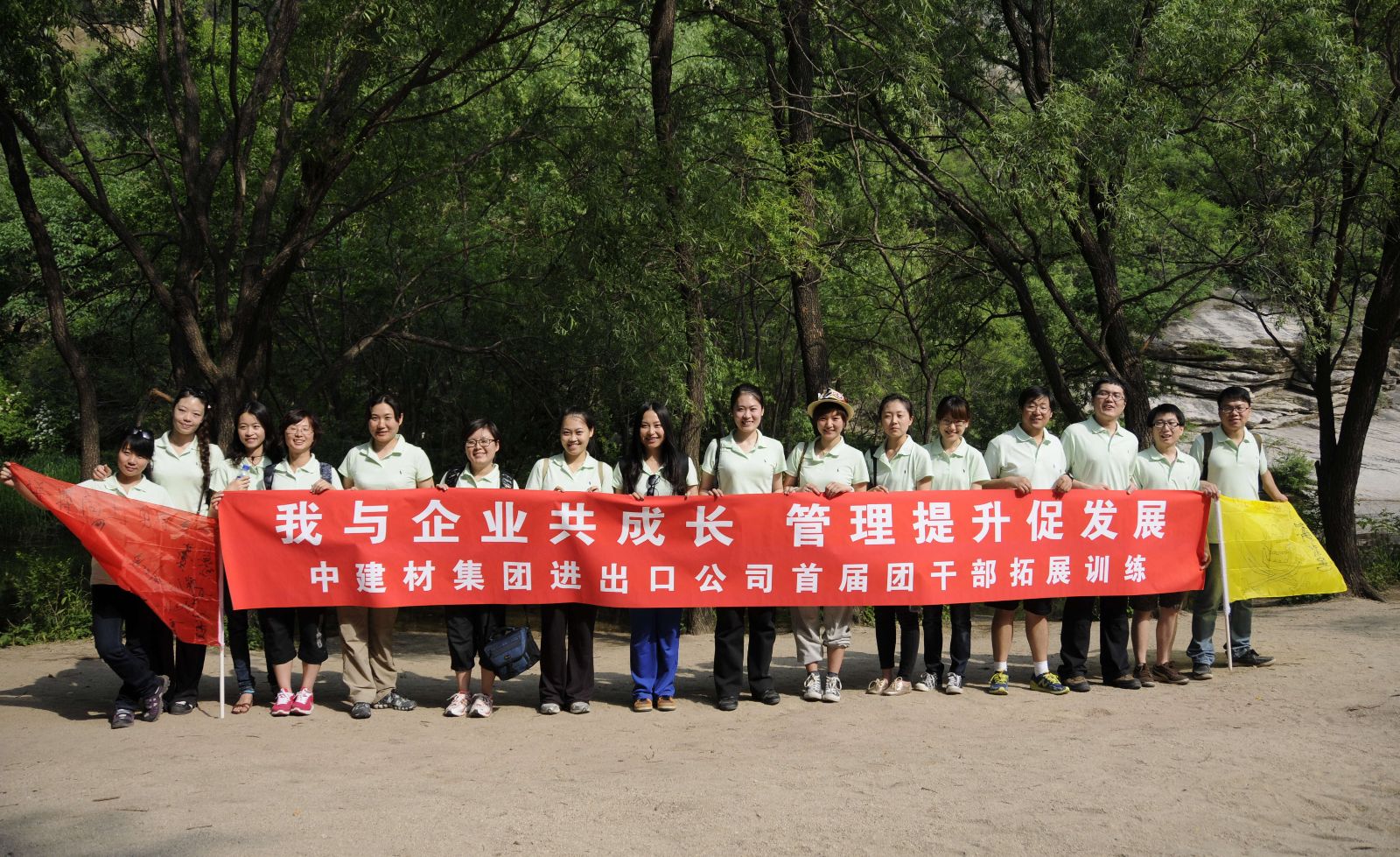 suncitygroup太阳集团(中国)-官方网站