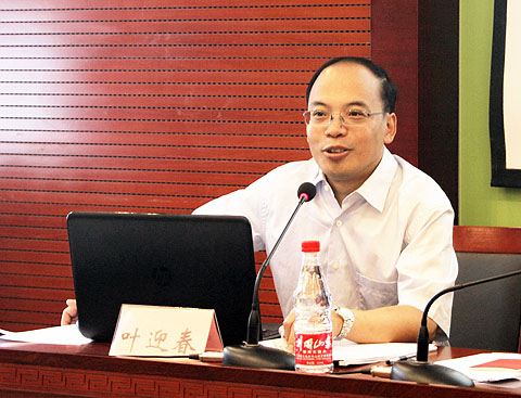 suncitygroup太阳集团(中国)-官方网站