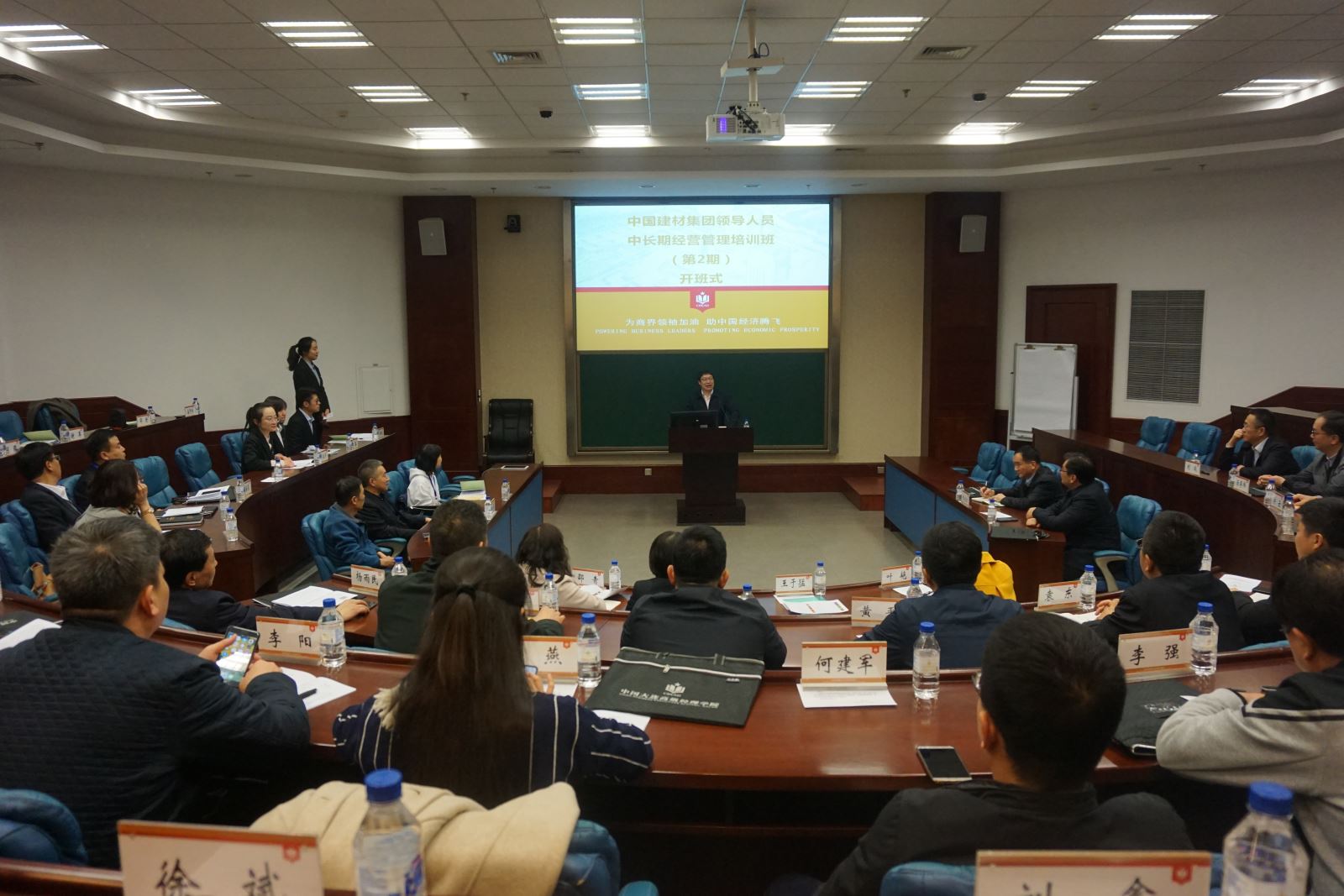 suncitygroup太阳集团(中国)-官方网站