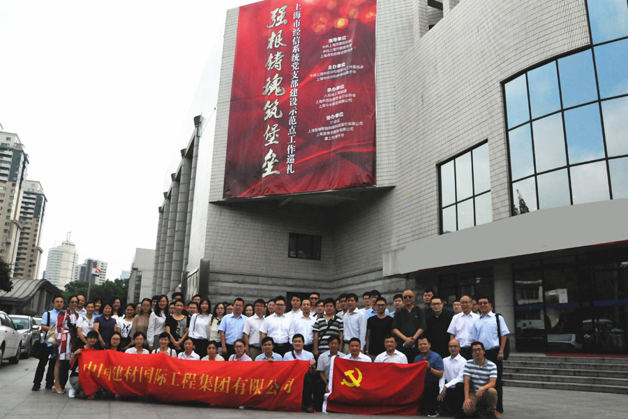 suncitygroup太阳集团(中国)-官方网站