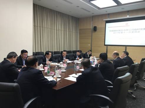 suncitygroup太阳集团(中国)-官方网站